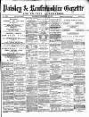 Paisley & Renfrewshire Gazette Saturday 29 December 1877 Page 1
