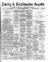 Paisley & Renfrewshire Gazette Saturday 23 March 1878 Page 1