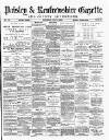 Paisley & Renfrewshire Gazette Saturday 06 July 1878 Page 1