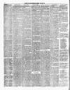 Paisley & Renfrewshire Gazette Saturday 27 July 1878 Page 2