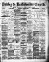 Paisley & Renfrewshire Gazette Saturday 03 January 1880 Page 1