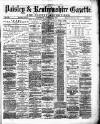 Paisley & Renfrewshire Gazette Saturday 17 January 1880 Page 1