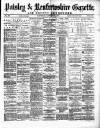 Paisley & Renfrewshire Gazette Saturday 31 January 1880 Page 1