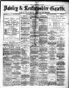 Paisley & Renfrewshire Gazette Saturday 07 February 1880 Page 1