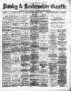 Paisley & Renfrewshire Gazette Saturday 28 February 1880 Page 1