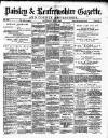 Paisley & Renfrewshire Gazette Saturday 01 May 1880 Page 1