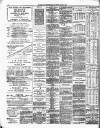 Paisley & Renfrewshire Gazette Saturday 05 June 1880 Page 8