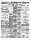 Paisley & Renfrewshire Gazette Saturday 24 July 1880 Page 1