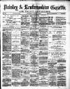 Paisley & Renfrewshire Gazette Saturday 07 August 1880 Page 1