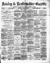Paisley & Renfrewshire Gazette Saturday 21 August 1880 Page 1