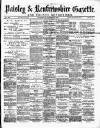 Paisley & Renfrewshire Gazette Saturday 28 August 1880 Page 1