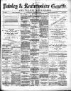 Paisley & Renfrewshire Gazette Saturday 02 October 1880 Page 1