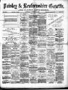 Paisley & Renfrewshire Gazette Saturday 09 October 1880 Page 1