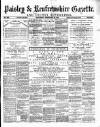 Paisley & Renfrewshire Gazette Saturday 26 February 1881 Page 1