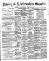 Paisley & Renfrewshire Gazette Saturday 20 February 1886 Page 1