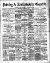 Paisley & Renfrewshire Gazette Saturday 18 December 1886 Page 1