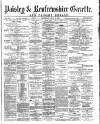 Paisley & Renfrewshire Gazette Saturday 13 July 1895 Page 1