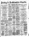 Paisley & Renfrewshire Gazette Saturday 25 April 1896 Page 1