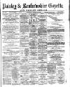 Paisley & Renfrewshire Gazette Saturday 22 August 1896 Page 1