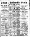 Paisley & Renfrewshire Gazette Saturday 05 December 1896 Page 1