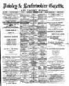 Paisley & Renfrewshire Gazette Saturday 25 December 1897 Page 1