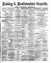 Paisley & Renfrewshire Gazette Saturday 23 April 1898 Page 1