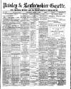 Paisley & Renfrewshire Gazette Saturday 21 March 1903 Page 1