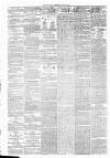 Annandale Observer and Advertiser Friday 25 July 1879 Page 2