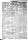 Annandale Observer and Advertiser Friday 12 September 1879 Page 2
