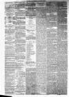 Annandale Observer and Advertiser Friday 19 December 1879 Page 2