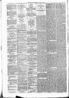 Annandale Observer and Advertiser Friday 27 January 1882 Page 2