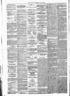 Annandale Observer and Advertiser Friday 28 April 1882 Page 2