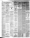 Annandale Observer and Advertiser Friday 20 June 1884 Page 2