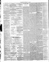 Annandale Observer and Advertiser Friday 08 July 1887 Page 2