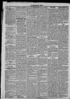 Kensington News and West London Times Saturday 12 June 1869 Page 2