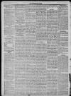 Kensington News and West London Times Saturday 14 August 1869 Page 2