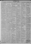 Kensington News and West London Times Saturday 21 August 1869 Page 3