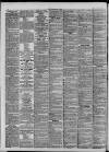 Kensington News and West London Times Saturday 10 June 1882 Page 4