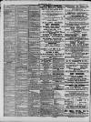 Kensington News and West London Times Saturday 04 June 1887 Page 8