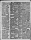Kensington News and West London Times Saturday 18 June 1887 Page 6