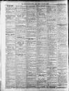 Kensington News and West London Times Friday 23 February 1917 Page 8