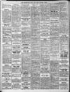 Kensington News and West London Times Friday 12 February 1932 Page 10