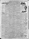 Kensington News and West London Times Friday 01 August 1947 Page 8