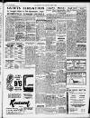Kensington News and West London Times Friday 14 March 1958 Page 5