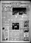 Aldershot News Friday 18 January 1957 Page 13