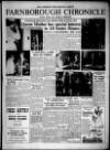 Aldershot News Friday 08 March 1957 Page 15