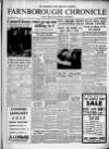 Aldershot News Friday 10 January 1958 Page 15