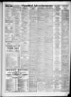 Aldershot News Friday 20 March 1959 Page 5