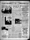 Aldershot News Friday 29 January 1960 Page 19