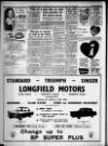 Aldershot News Friday 12 February 1960 Page 8